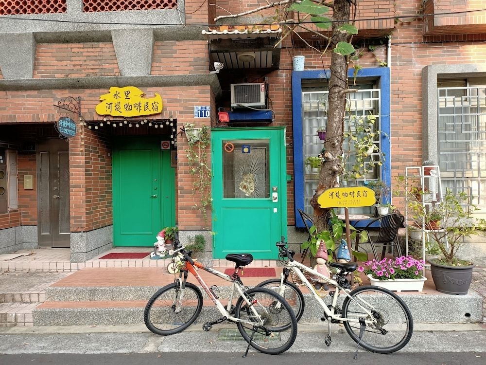 Shuili Heti coffee B&B0