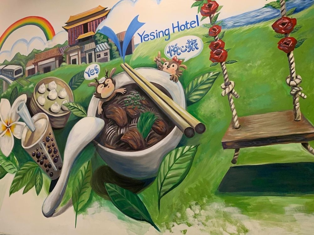 Yesing Hotel4