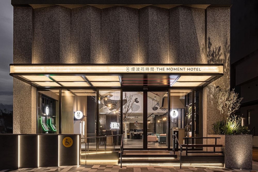 The Moment Hotel Hualien by Lakeshore2