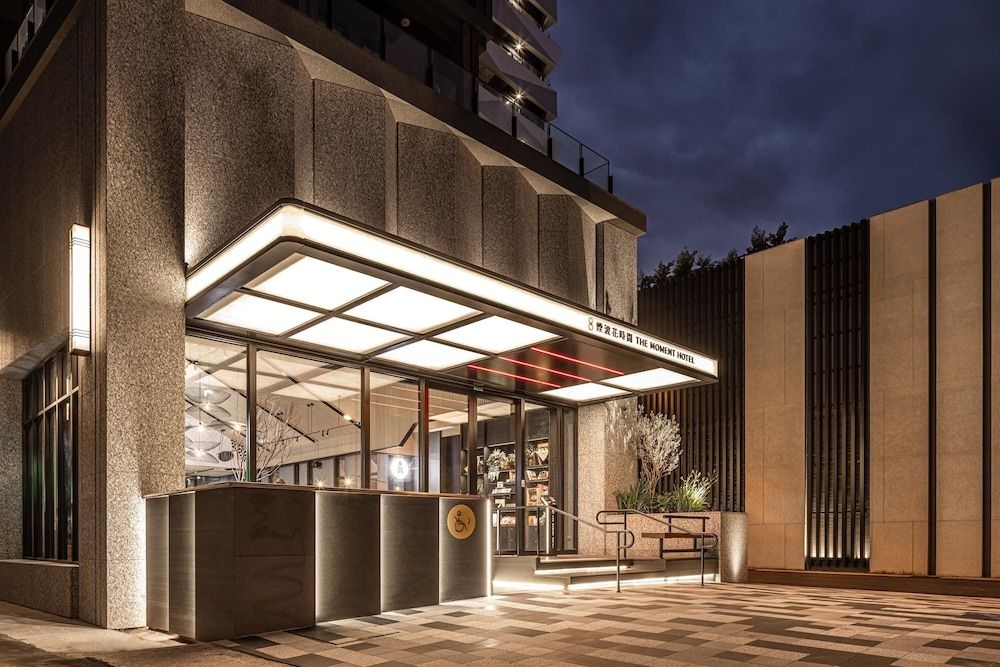 The Moment Hotel Hualien by Lakeshore3