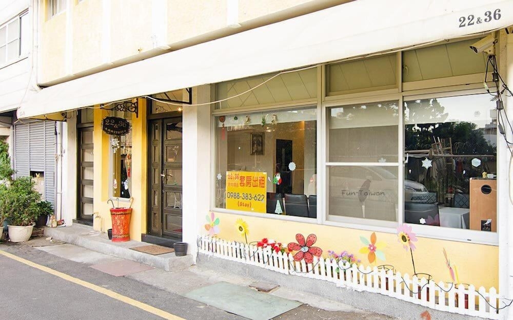 Tainan Yi Zhan2