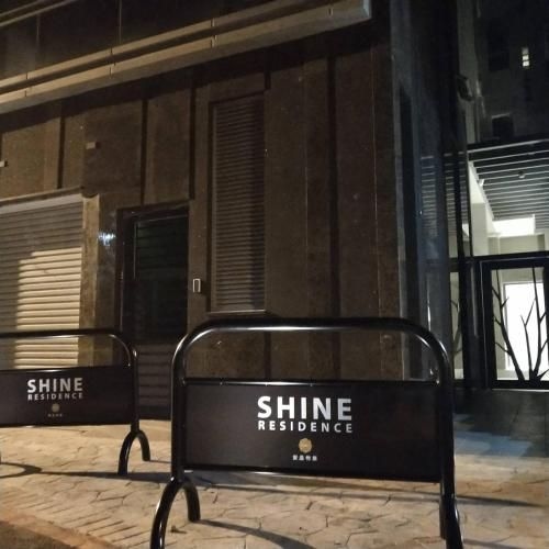 ไชน์ เรสซิเด้นซ์ (Shine Residence)0