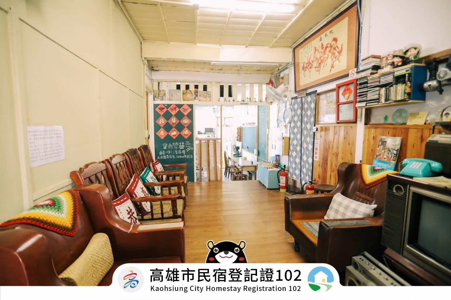 เฟิงชาน นัมเบอร์ 79 แบ็กแพ็กเกอร์ (Fengshan No 79 Backpacker)2