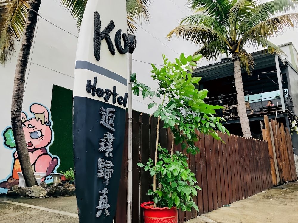 Kenting Original Hostel0