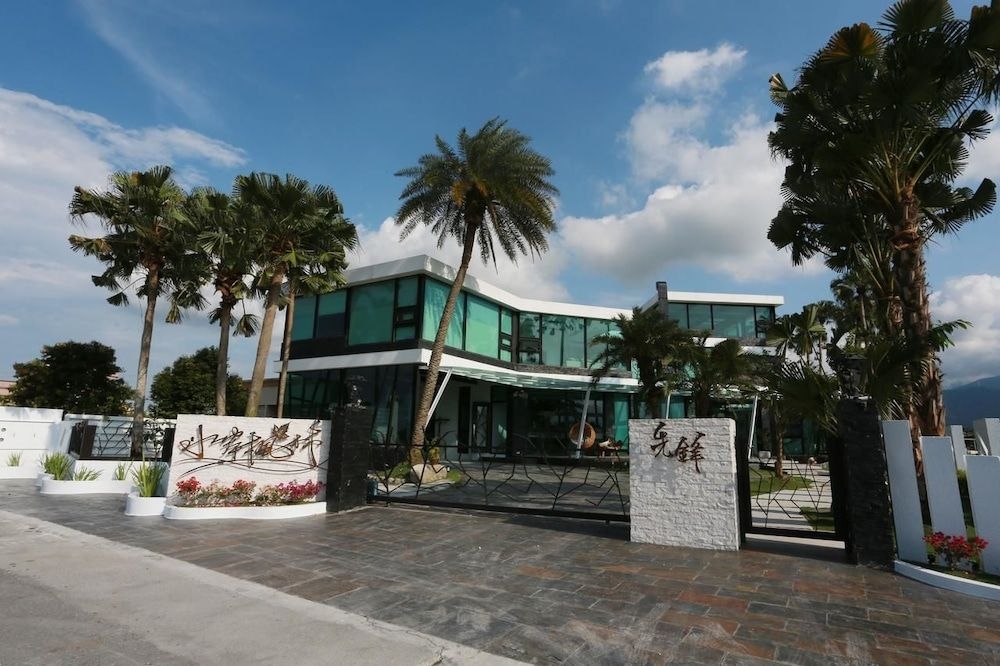 Maple House2