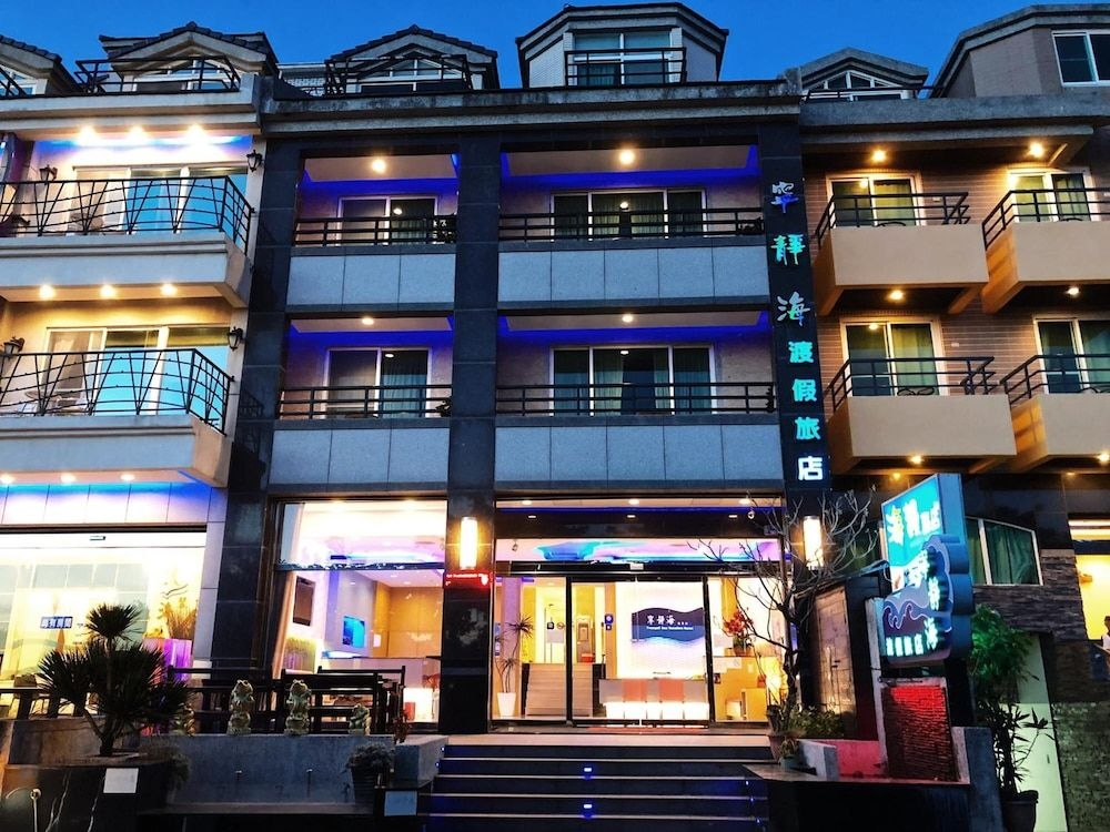 Tranquil Sea Hotel2