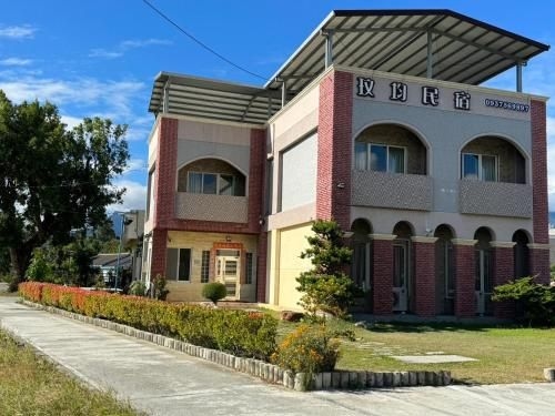 มิน มิน เบด แอนด์ เบรคฟาสต์ (Min Min Bed and Breakfast)3