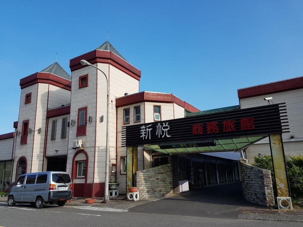 ชินเยส โมเต็ล (Shinyes Motel)1