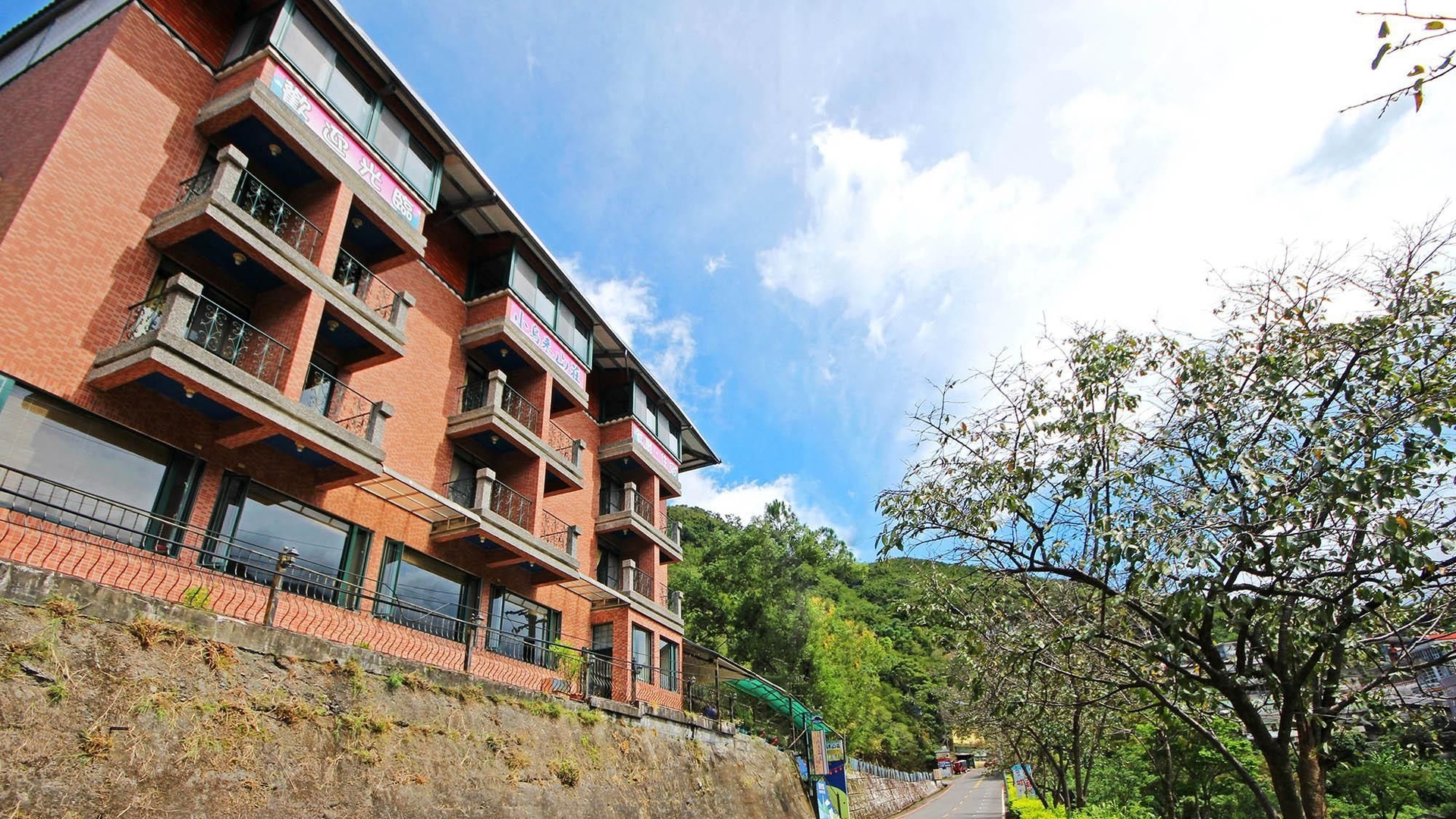 ซานาดู โฮสเทล (Xanadu Hostel)0