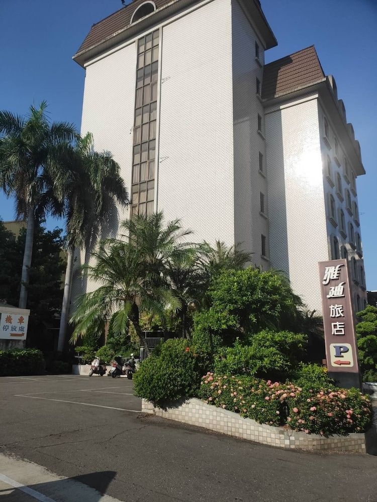 โรงแรมอาร์ดิ (Ardi Hotel)2