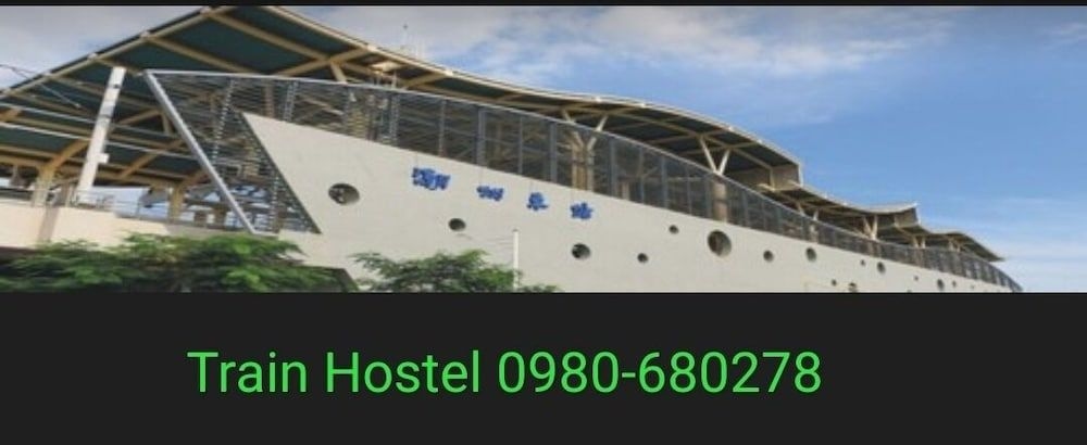 Train Hostel2