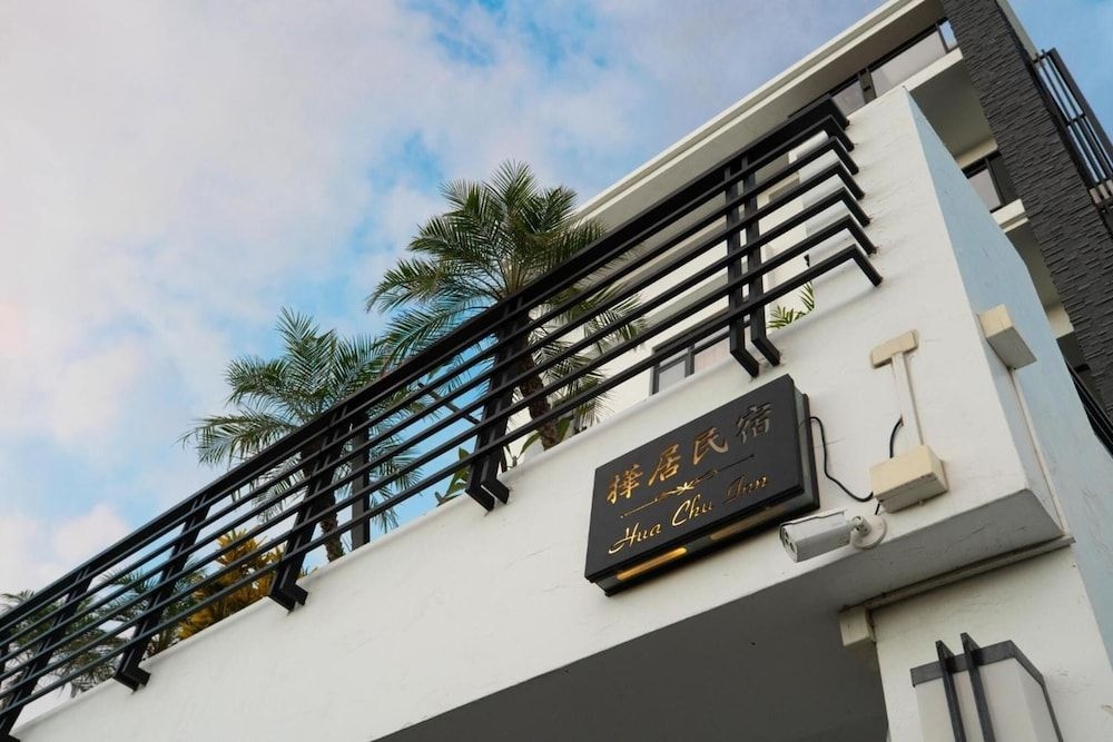 HUA B&B2