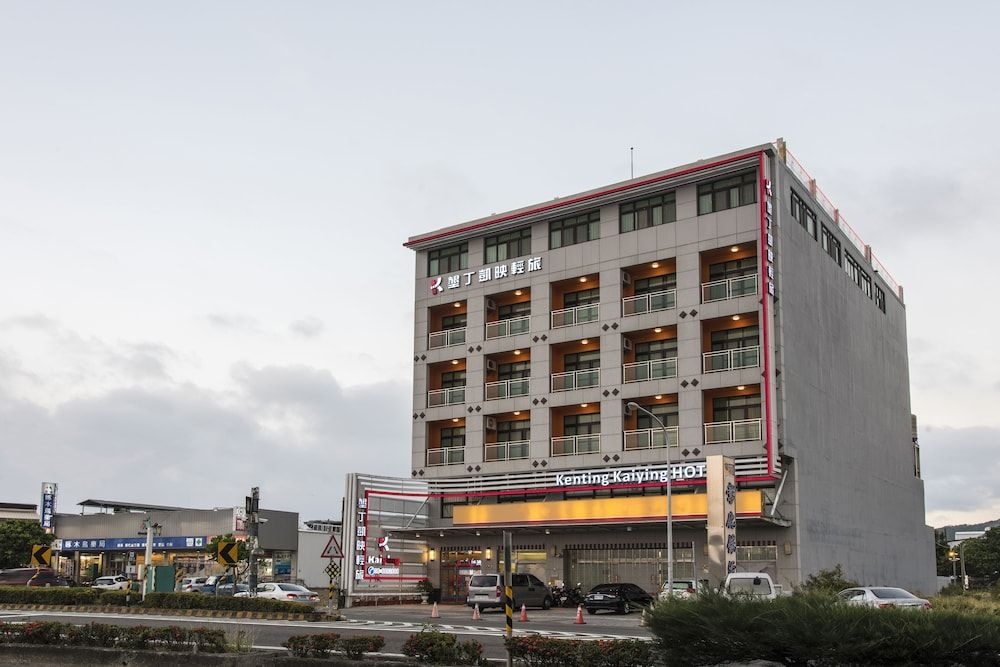 Kending Kaying Hotel1