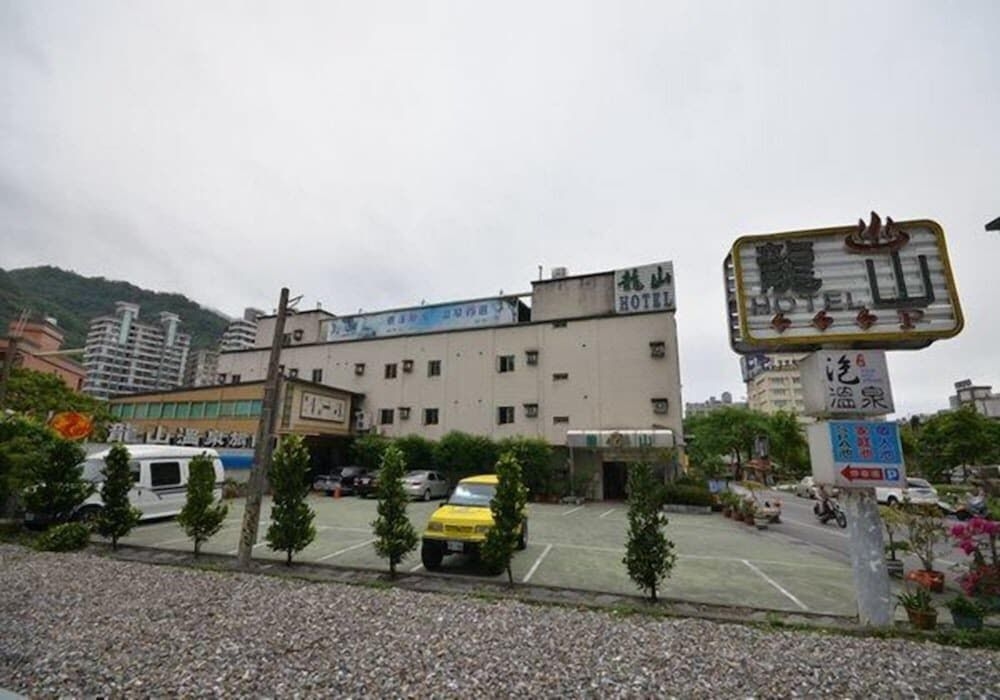 Long Shan Hotel0