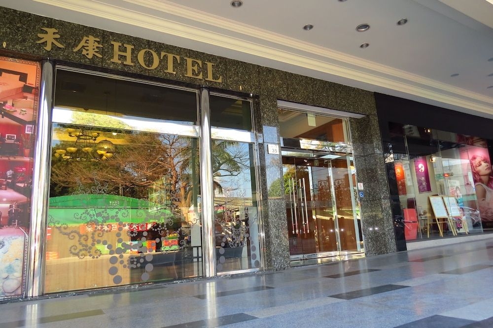 Herkang Hotel0