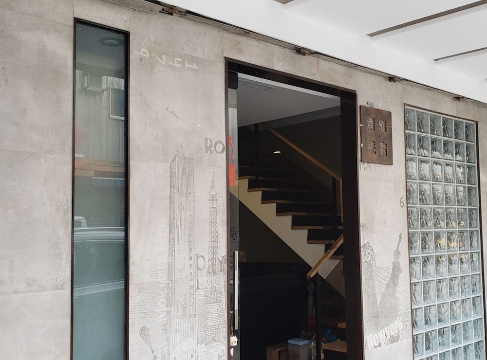 Chingya House1