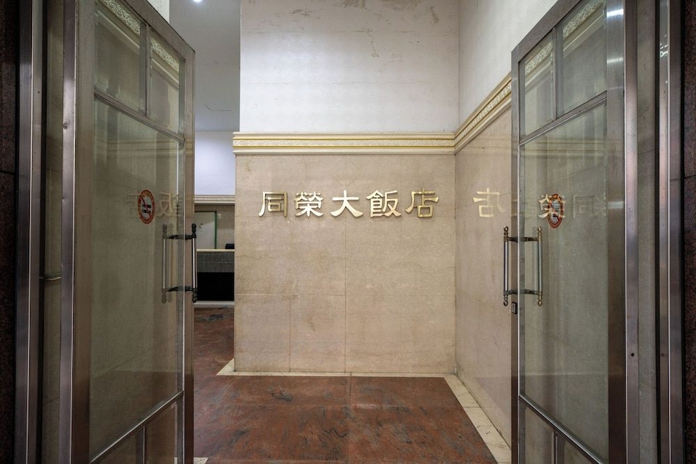 The Glory Hotel3