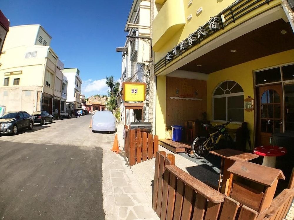 Ankes Hostel0