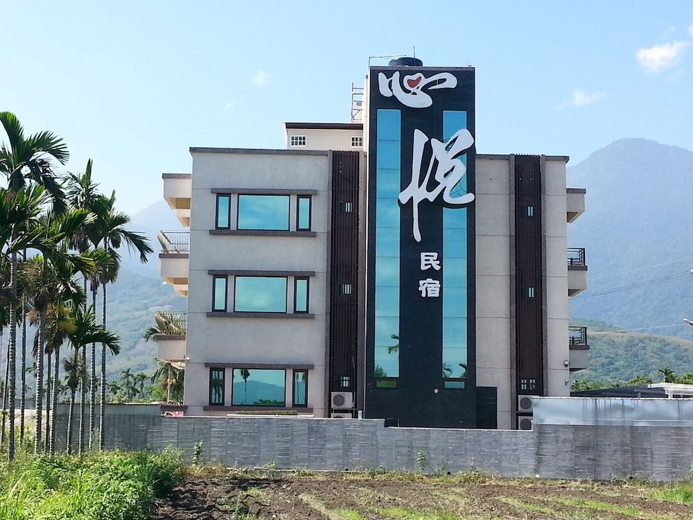 Xinyue B&B1