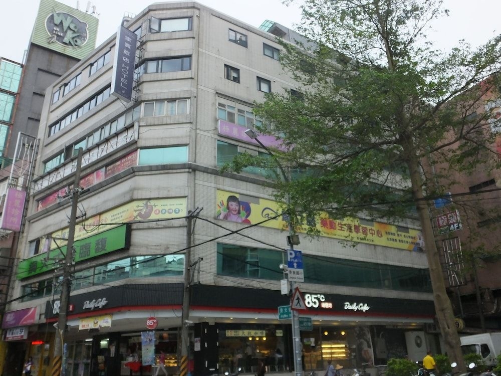 Guest Hotel2
