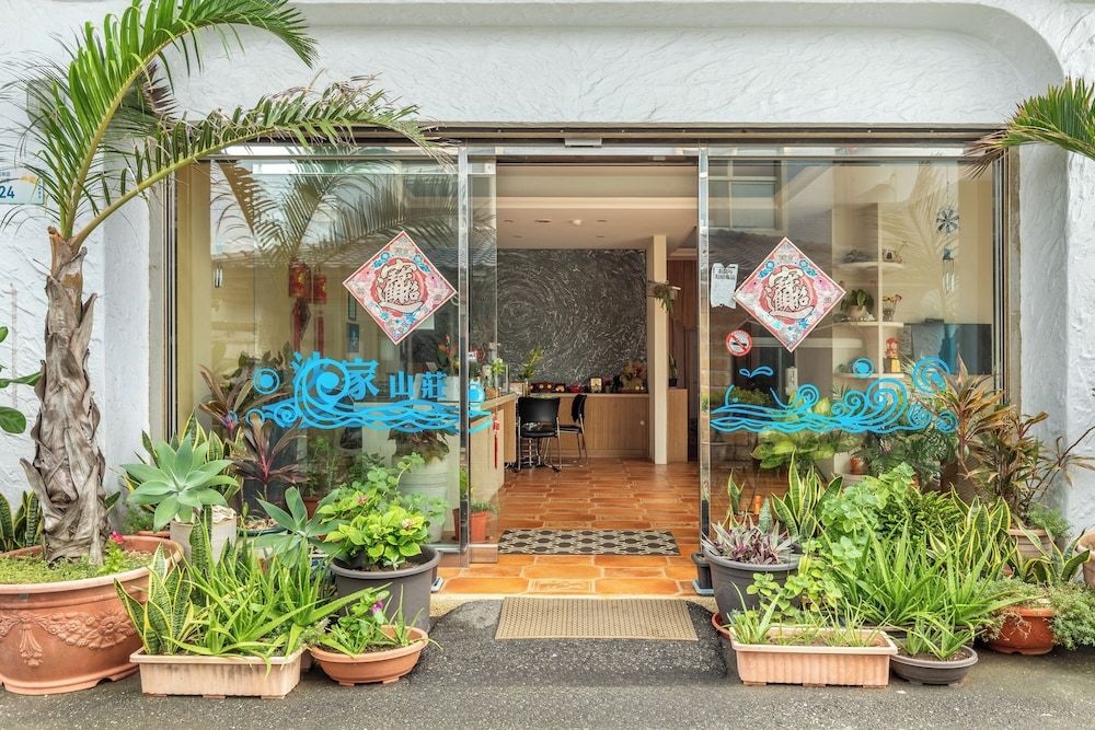 Kenting Shen's Homestay1