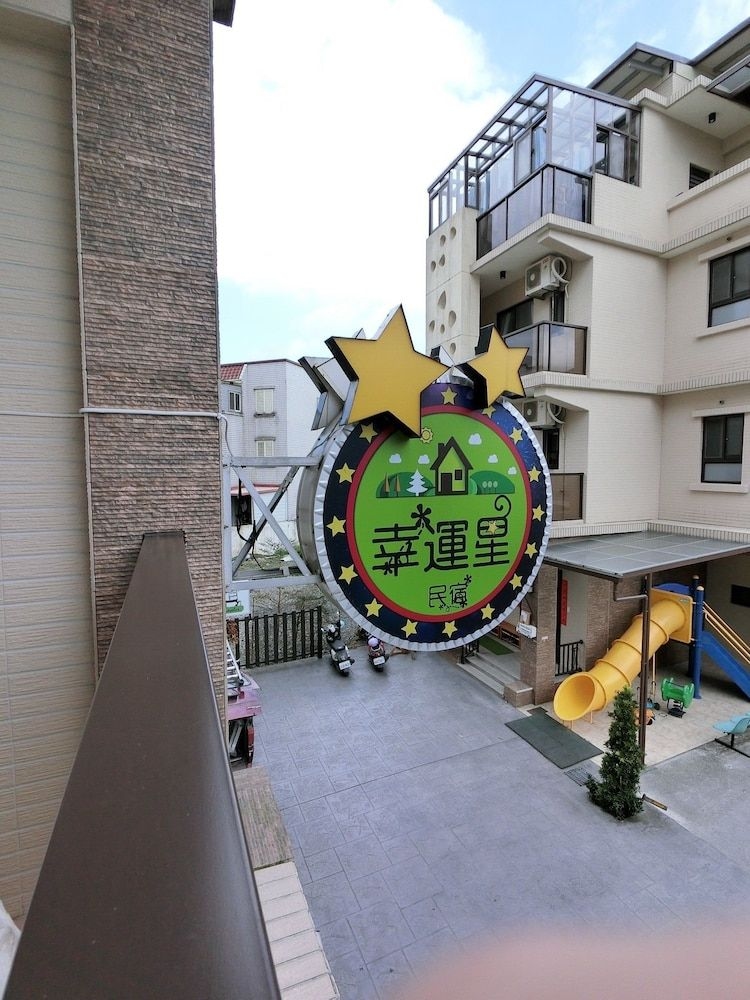 Lucky Star B&B0