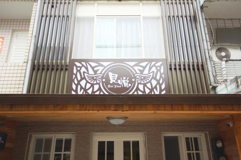 Bei Yue B&B2