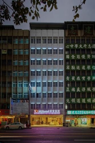Hotel Metropolitan Kaohsiung0