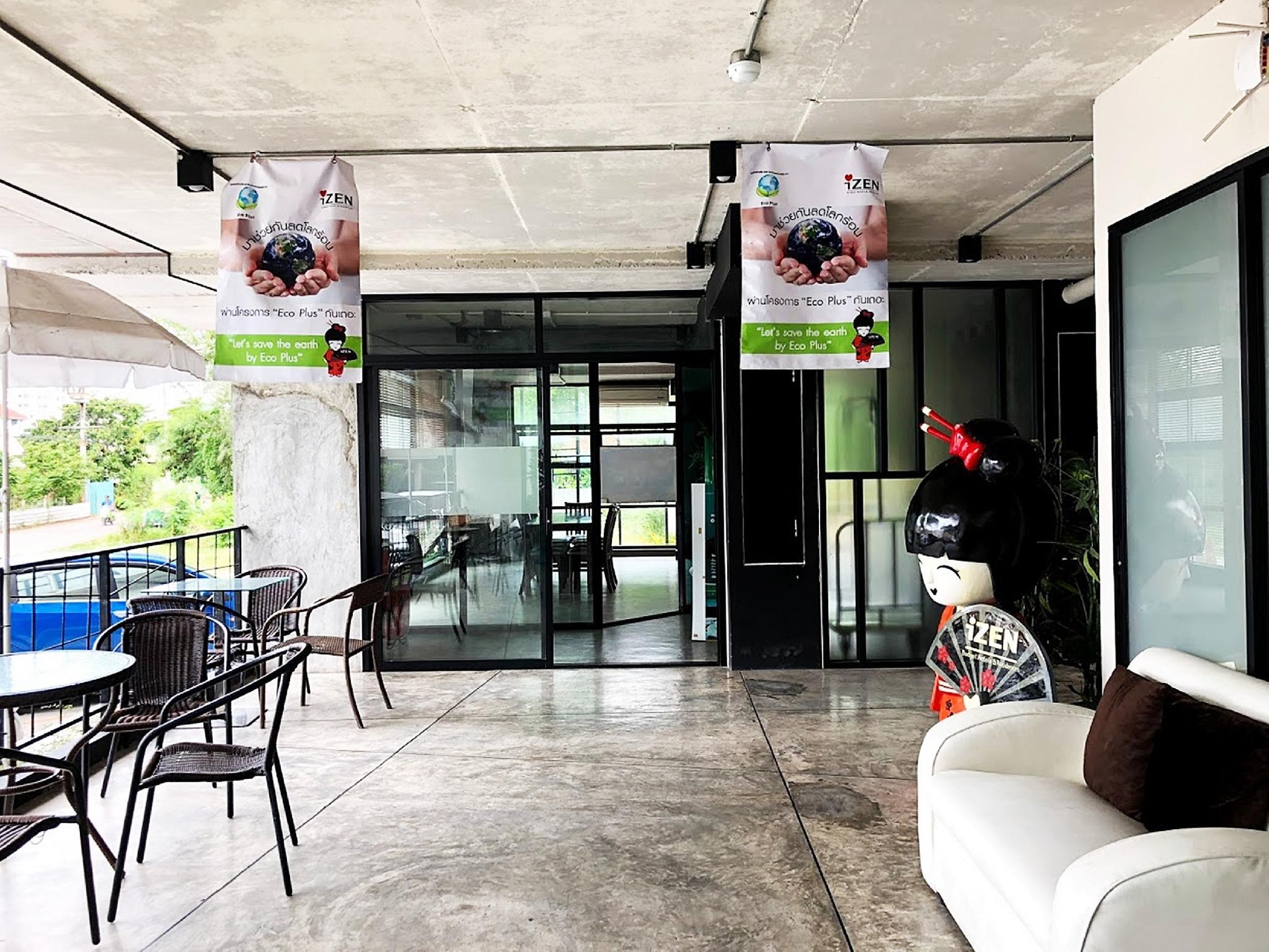 IZEN Budget Hotel & Residences (Plus)0