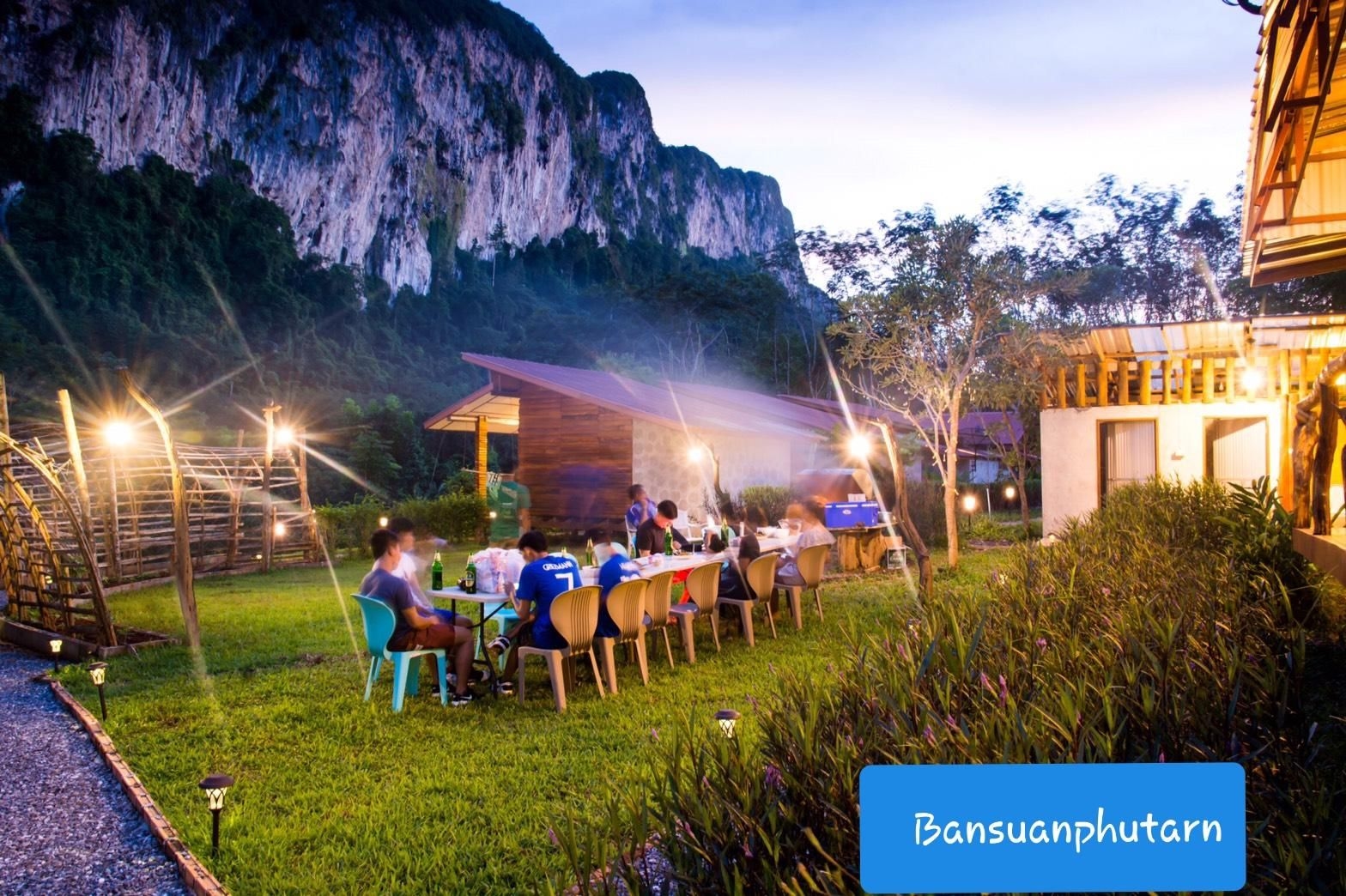บ้านสวนภูธาร (Bansuanphutarn)4