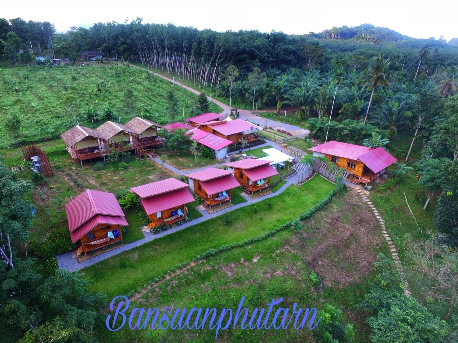 บ้านสวนภูธาร (Bansuanphutarn)3