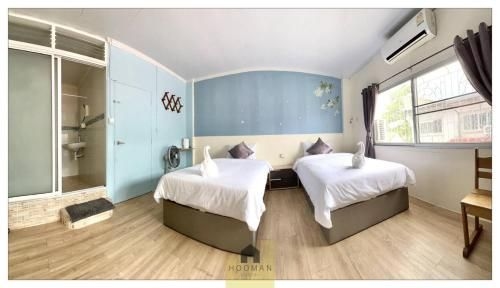 ฮูแมน โฮสเทล (Hooman Hostel)0