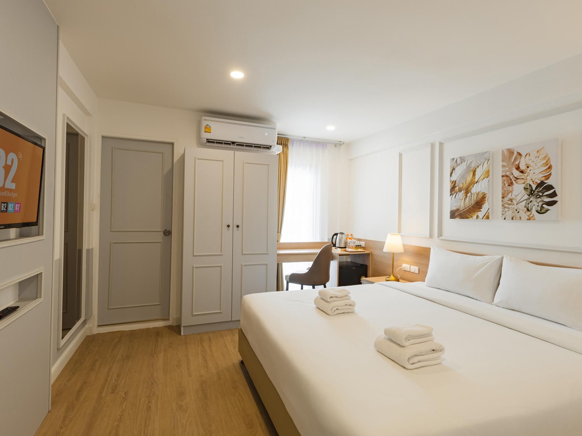 B2 รังสิต บูติก แอนด์ บัดเจ็ท โฮเทล (B2 Rangsit Boutique & Budget Hotel)1