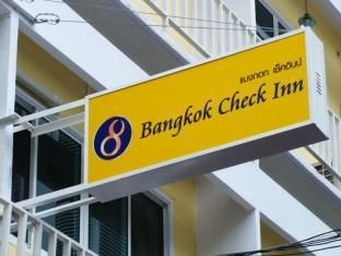 Bangkok Check Inn4