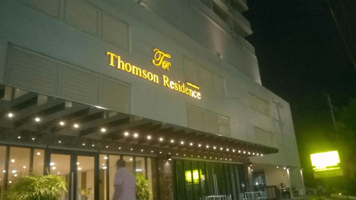 โรงแรมทอมสัน เรสซิเดนซ์ (Thomson Residence Hotel)4