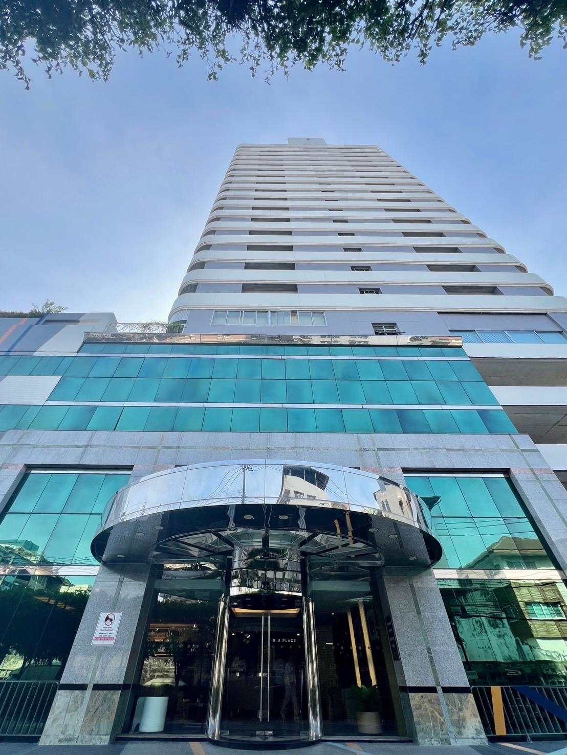 โรงแรมบียูเพลส กรุงเทพฯ (BU Place Hotel)0