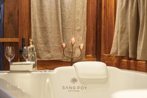 แสงปอย คอตเทจ (Sang Poy Cottage)1