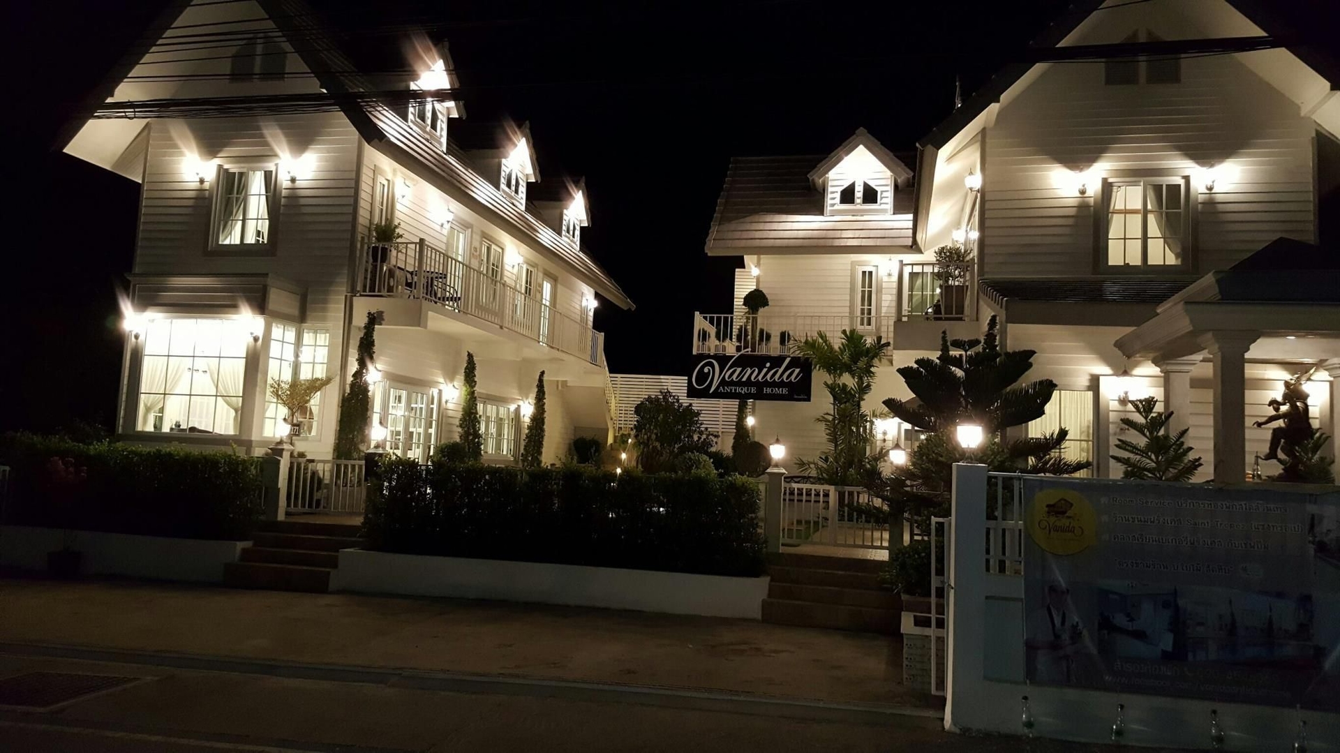วนิดา แอนทีก โฮม (Vanida Antique Home)4