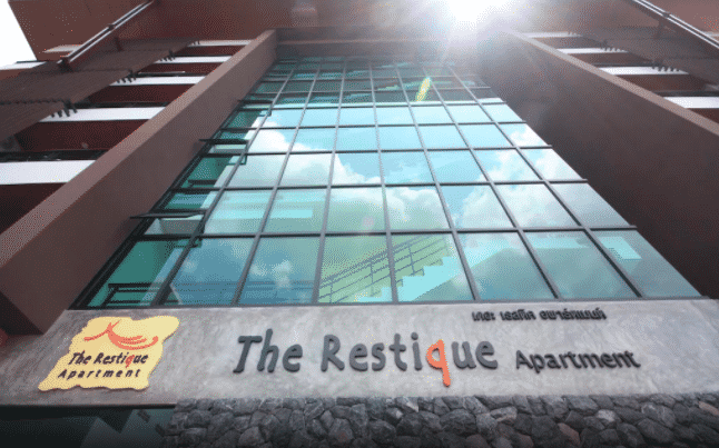 เดอะ เรสติก อพาร์ตเมนต์ (The Restique Apartment)4