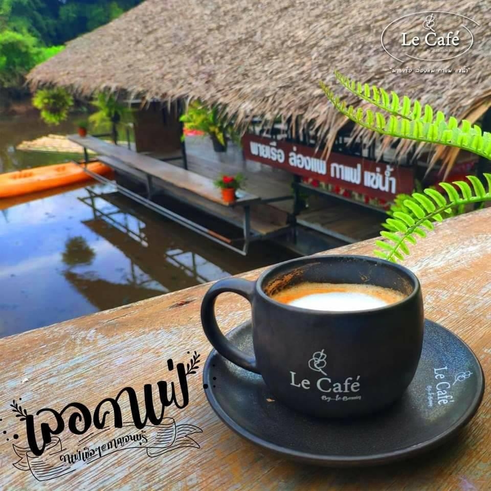 เลอ บาแซง เอราวัณรีสอร์ต (Le Bassin Erawan Resort)2