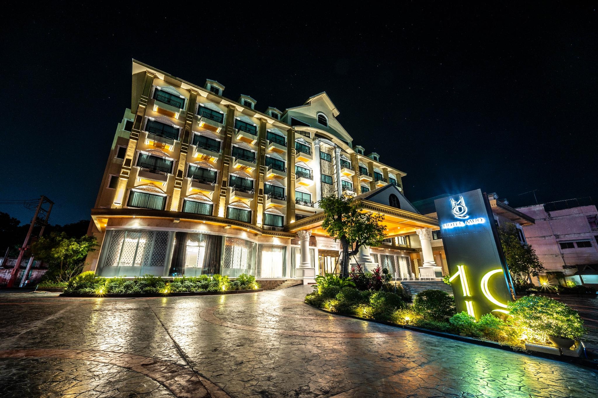 โฮเทลมุก (HOTEL MUQ)2
