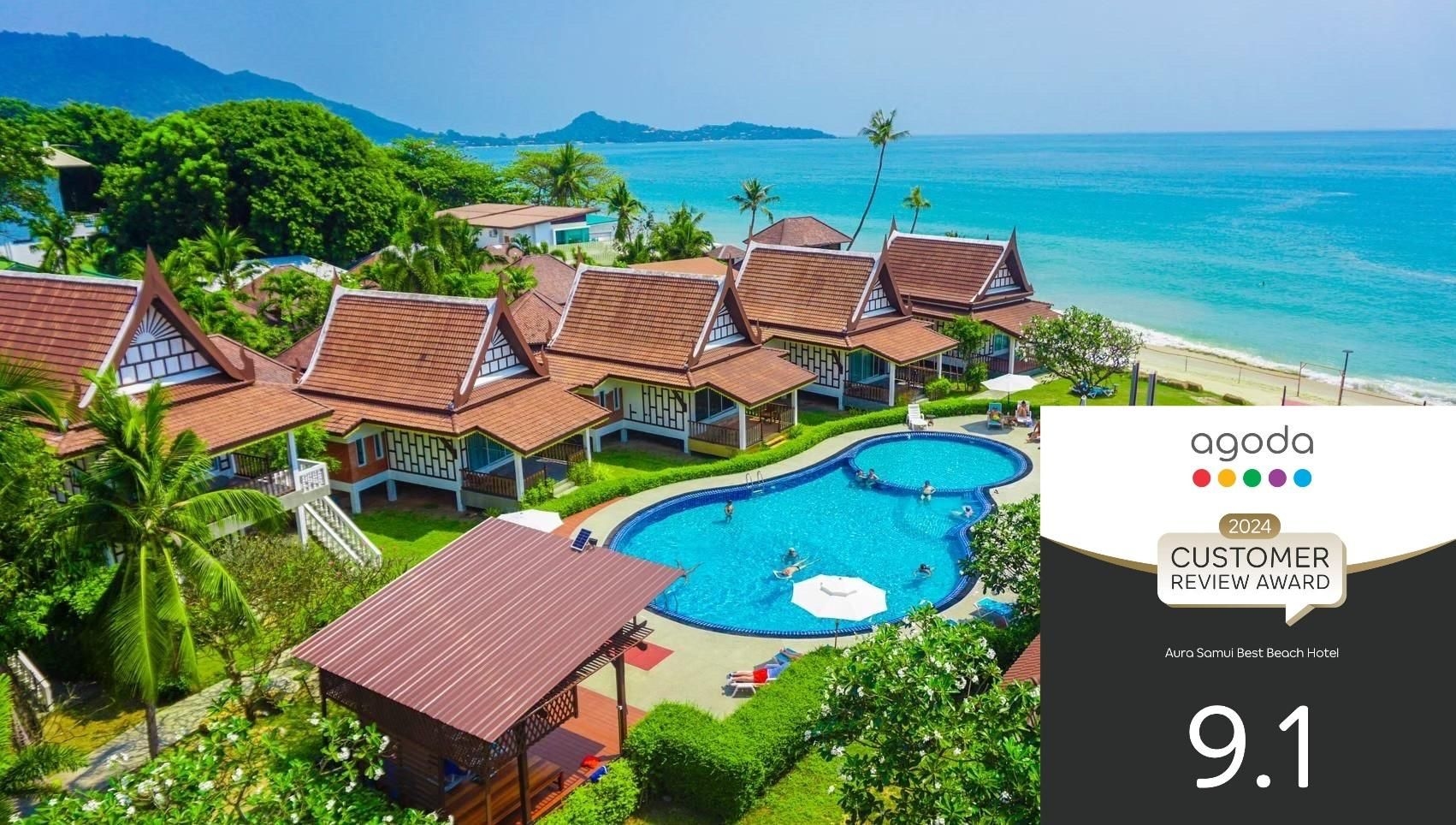 โรงแรมออร่า สมุย เบสต์ บีช (Aura Samui Best Beach Hotel)0