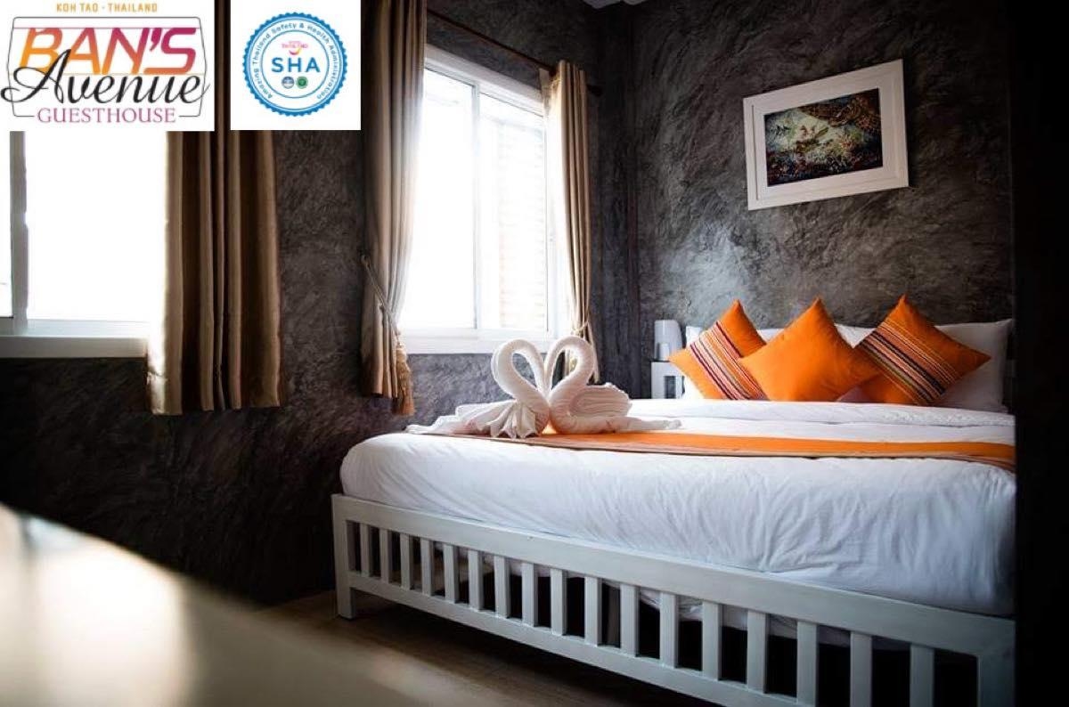 บัน เอเวนิว เกสต์เฮาส์ (Ban's Avenue Guest House)2