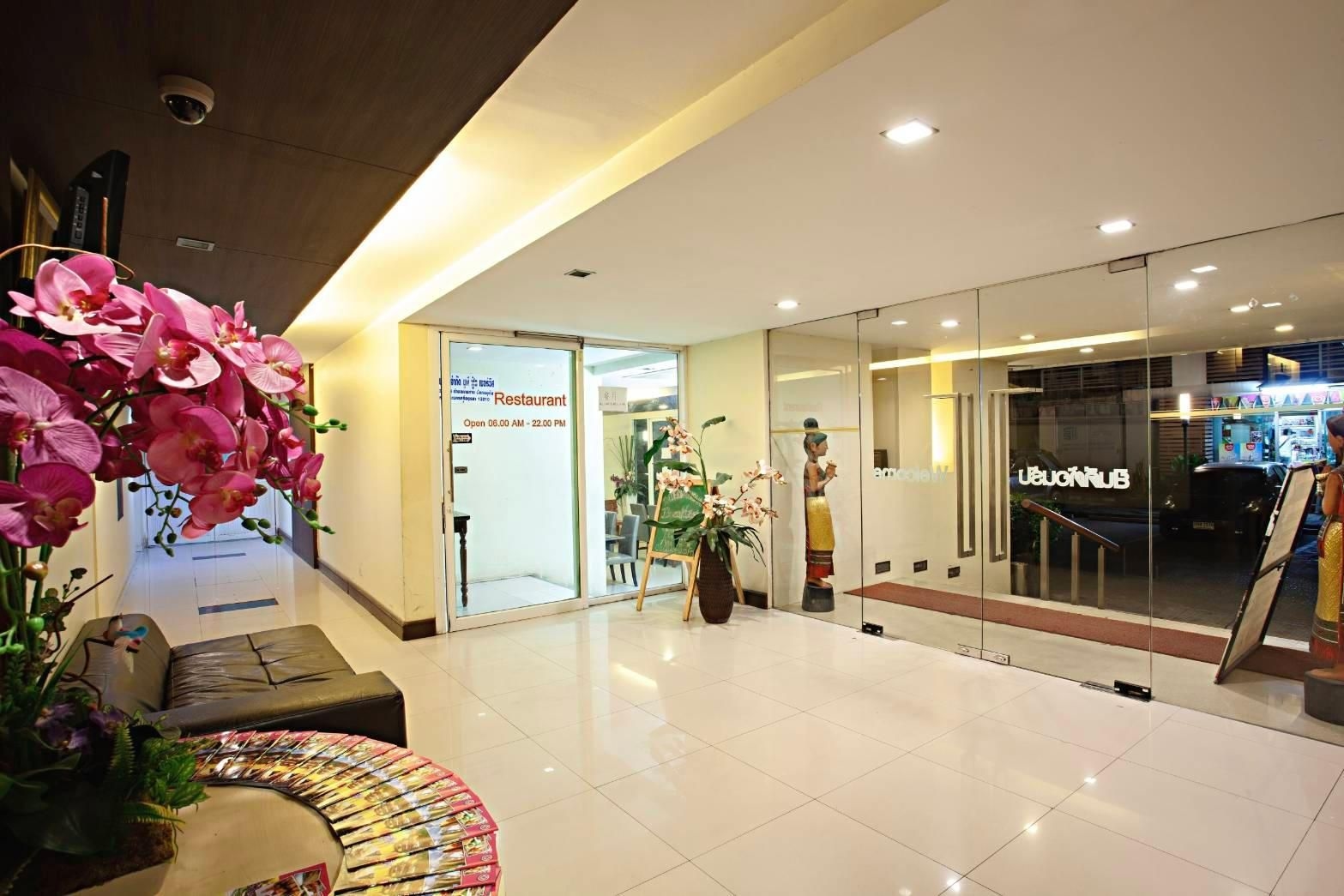 โรงแรมทีเอ็ม แลนด์ (TM Land Hotel)1