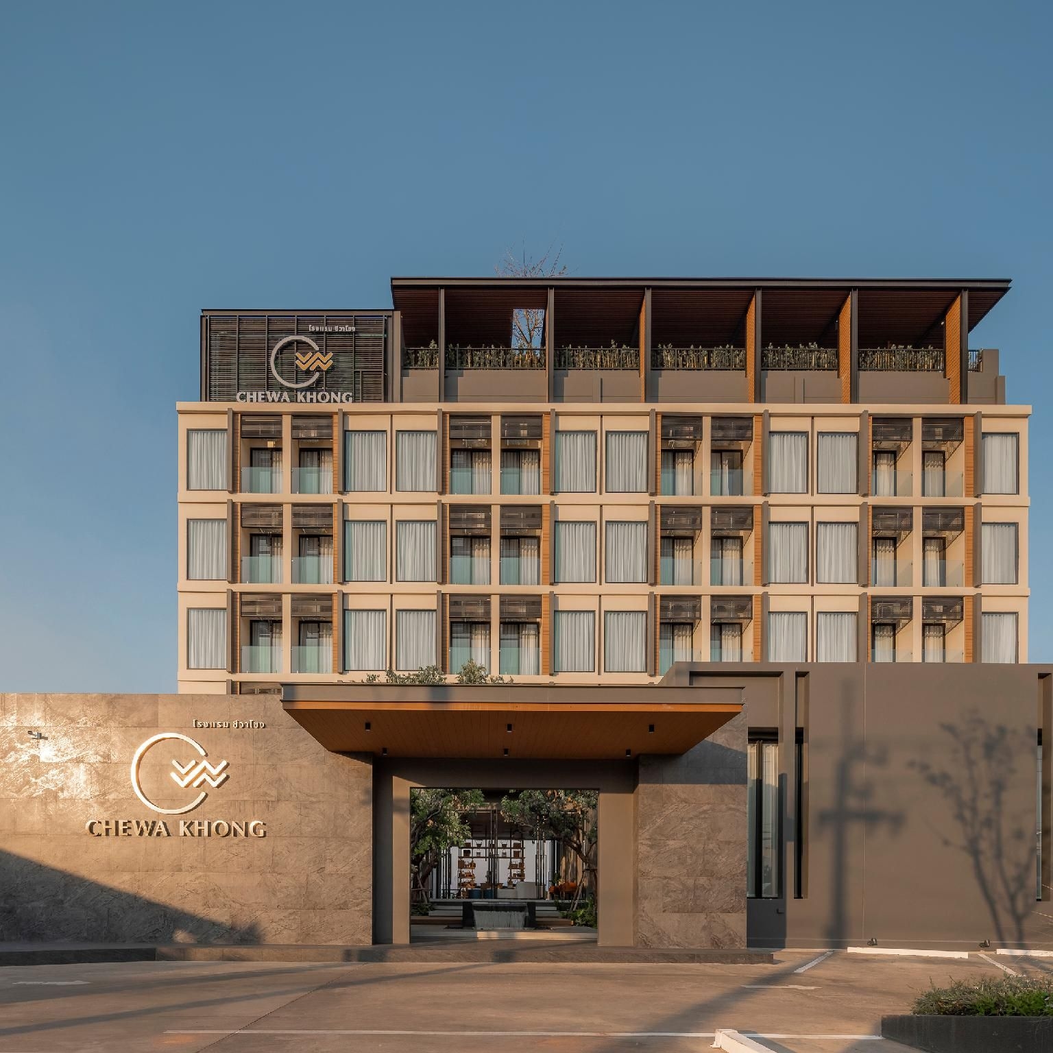 โรงแรมชีวาโขง นครพนม (Chewa Khong Hotel Nakhon Phanom)0