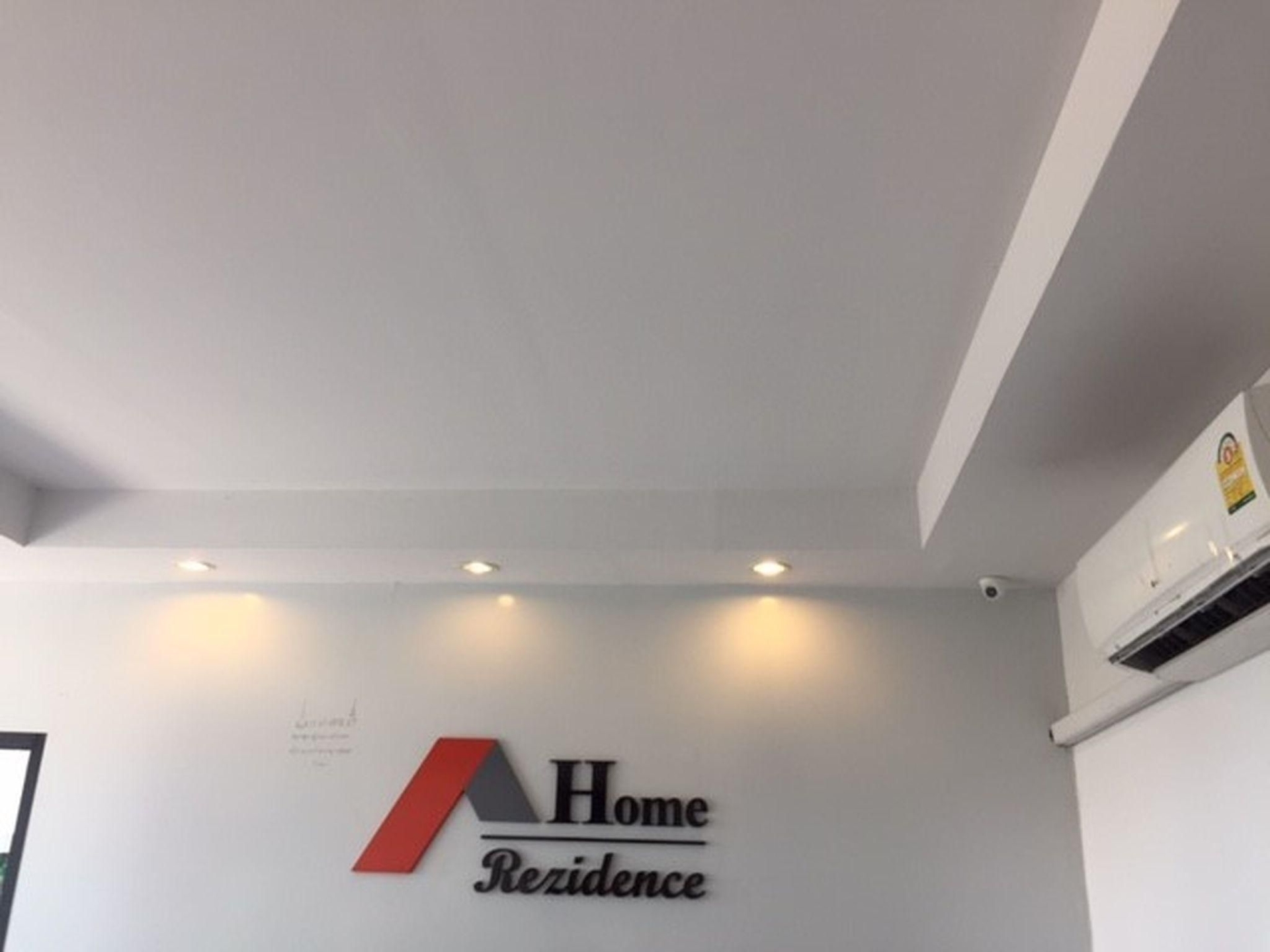 โฮม เรสซิเดนซ์ (Home Rezidence)3