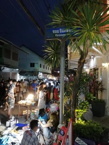 โรงแรมรินน์ (Rynn Hotel)2