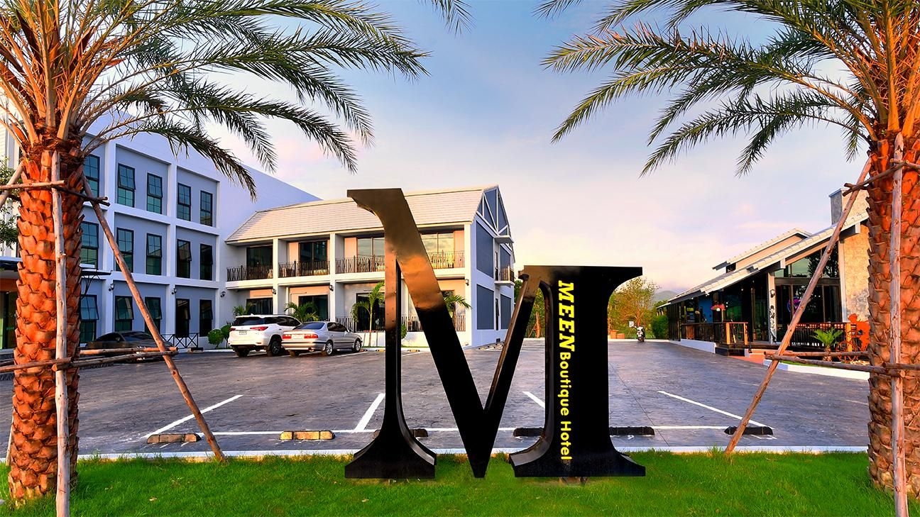 มีน บูทิก โฮเทล (Meen Boutique Hotel)4