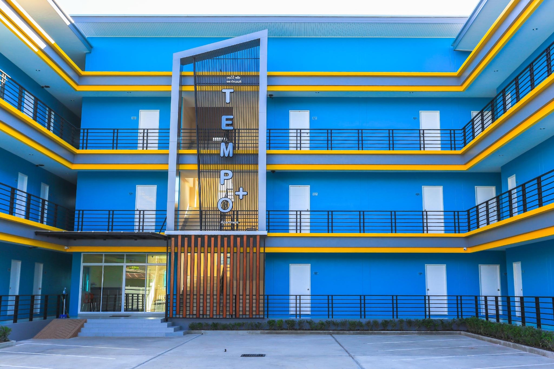 เทมโป้ พลัส อพาร์ทเมนท์ (Tempo Plus Apartment)1