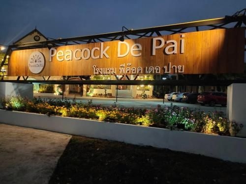 โรงแรมพีค็อก เดอ ปาย (Peacock De Pai Hotel)3